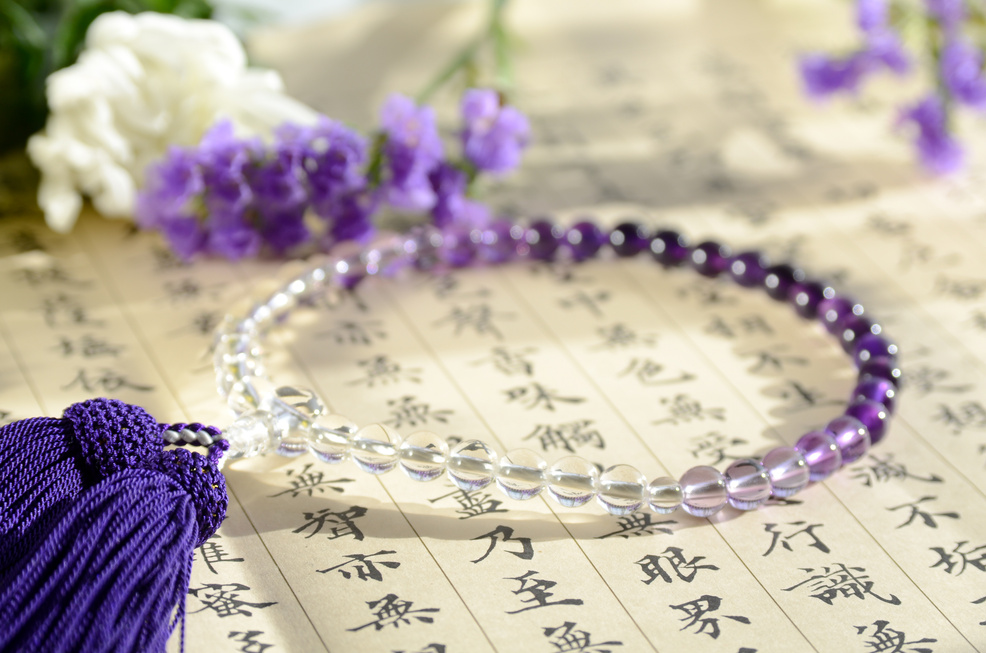 buddhism pray and heart sutra
