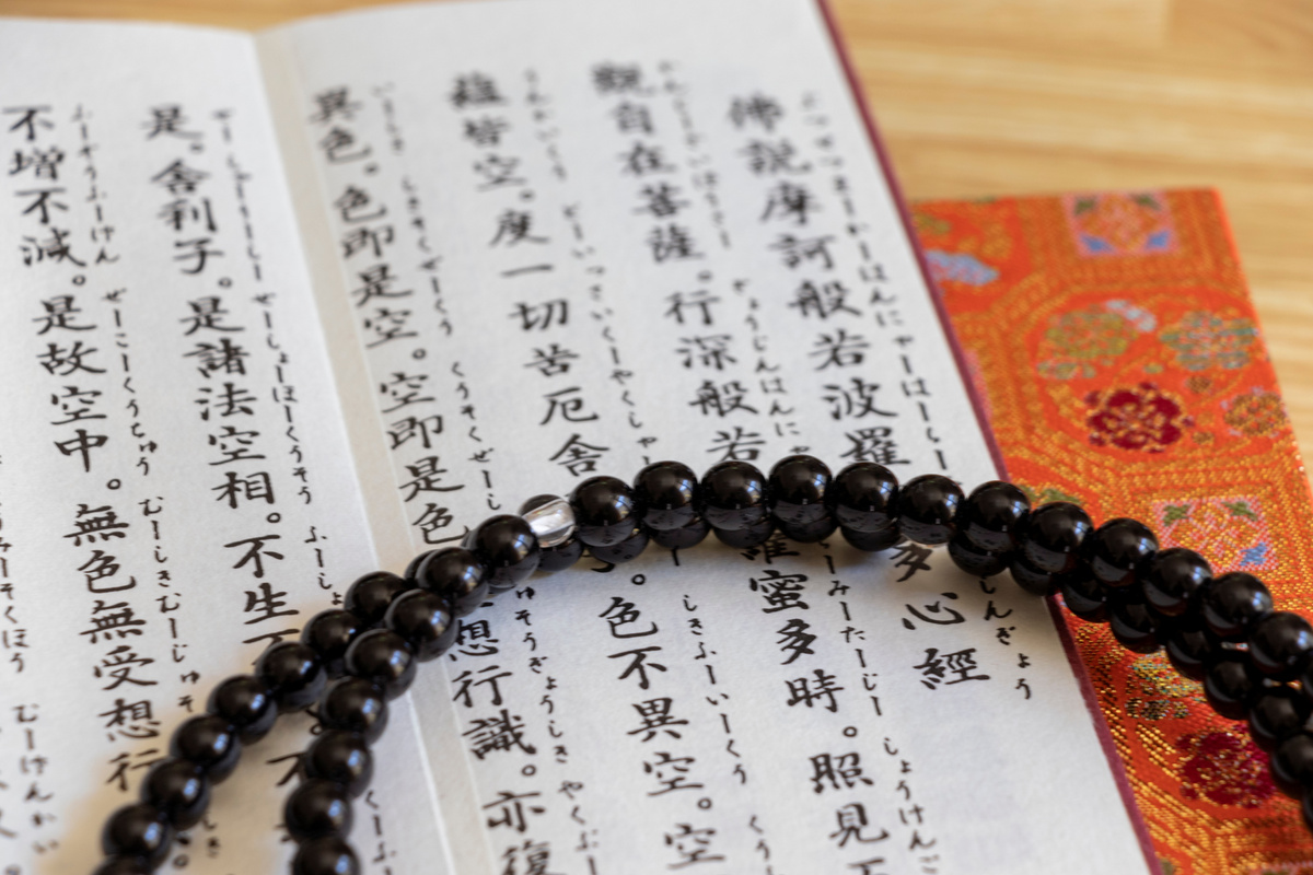Rosary and sutra book for Japanese Buddhist temples